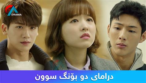 ydrama|ydrama tv online.